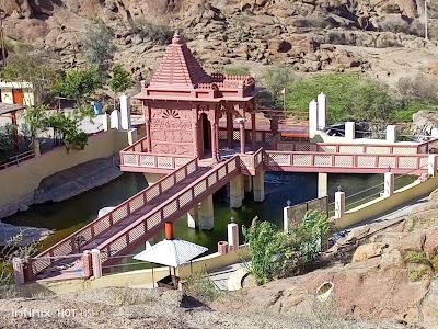 Koteshwar Mahadev Temple