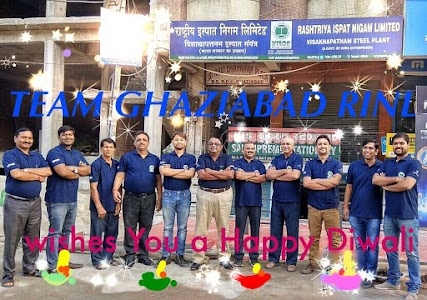 Rashtriya Ispat Nigam limited