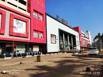 City Centre Mall