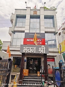 Bhawan Shree - Best Tiles And Sanitary Dealer in Allahabad/Best Kajria Tiles / Somani Tiles Dealer in Allahabad