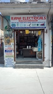 Aya Nagar Phase 1, Ghitorni