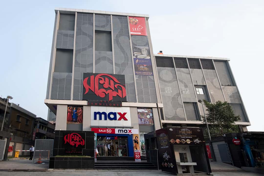 Morvee Hotels Durgapur