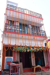 Anuj Home