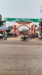 KIRANA SHOP