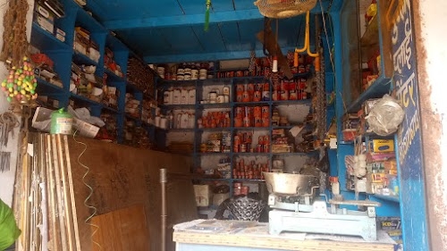 AKS ENTERPRISES, BHAGALPUR, BIHAR