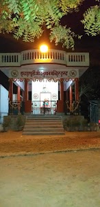 Shri Hanuman Mandir
