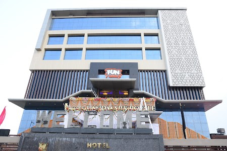 Fun Mall Lakhimpur Kheri