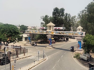 Namaste Chowk