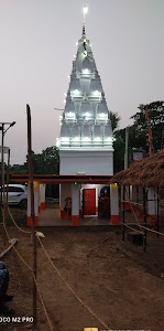 Shiv Mandir