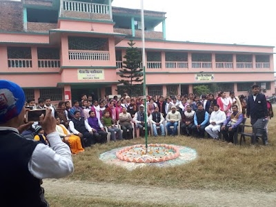 GORAKH SINGH COLLEGE AND SCHOOL MAHARAJGANJ