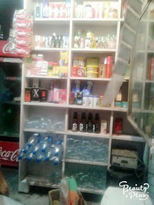 Annu General Store