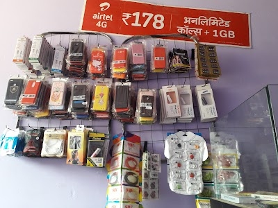 Mahadev Mobile Point