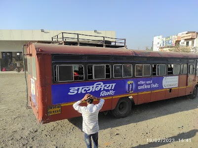 Ambajogai Bus Stand