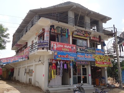 A. J. Patel Complex