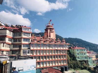 Shri Ram Mandir