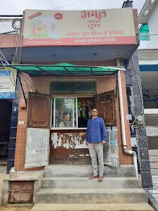 Sagar & CJ Departmental Store