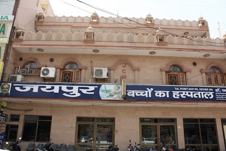 Jaipur Children Hospital