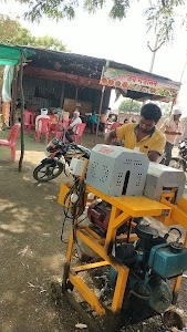 Manwat Road