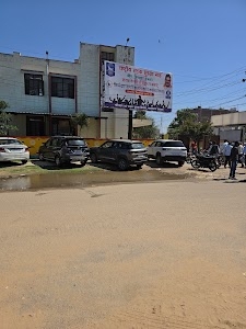 R.T.O Office