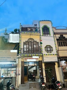 wasif clinic