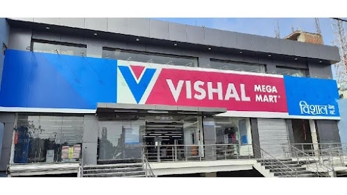 Vishal Mega Mart