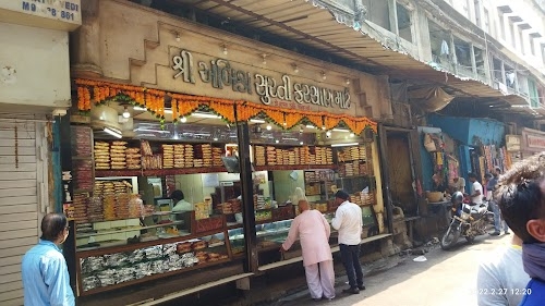 BORO BAZAR