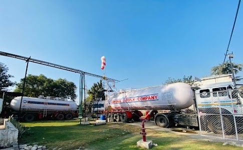AMMONIA SUPPLY COMPANY