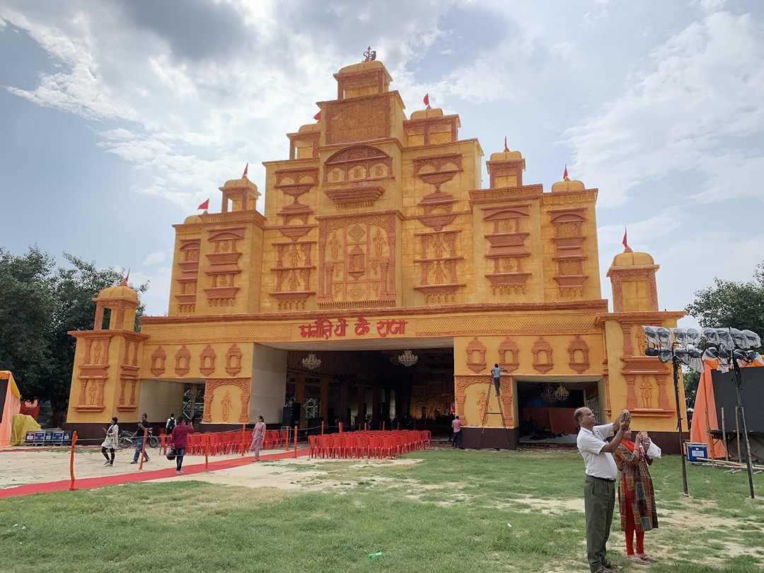 Jhulelal Vatika