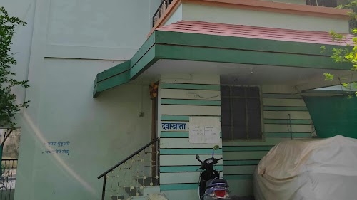 Madhuban Clinic