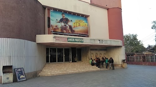 Ankur Cinema Hall