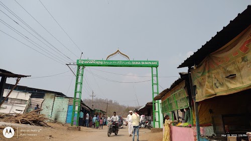 Bada pahad Dargah ..Wajooh ka pani