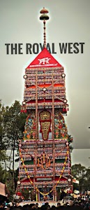 Thengamam