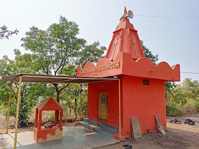 Renuka Mata Mandir