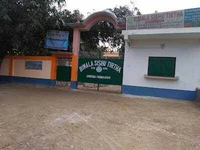 Bimala Shishu Tirtha