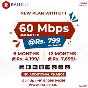 RALLYON ENTERPRISE PVT. LTD.