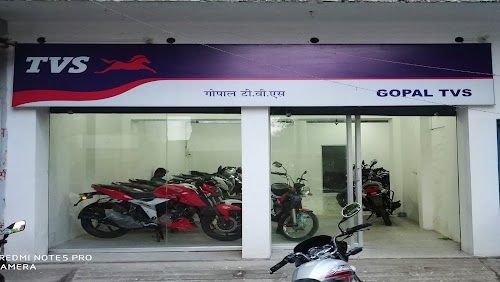 Gopal TVS