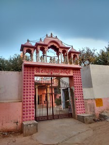 radha krishna mandir राधा कृष्ण मंदिर