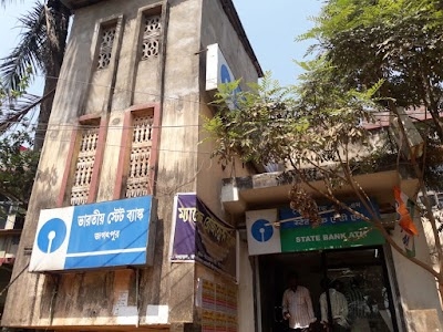 SBI ATM