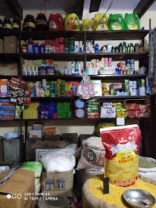 Bindu Kirana Store