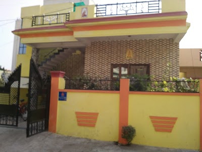 Ambika Nagar, Ayodhya nagar