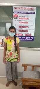 Mahanadi Hospital and Research Center