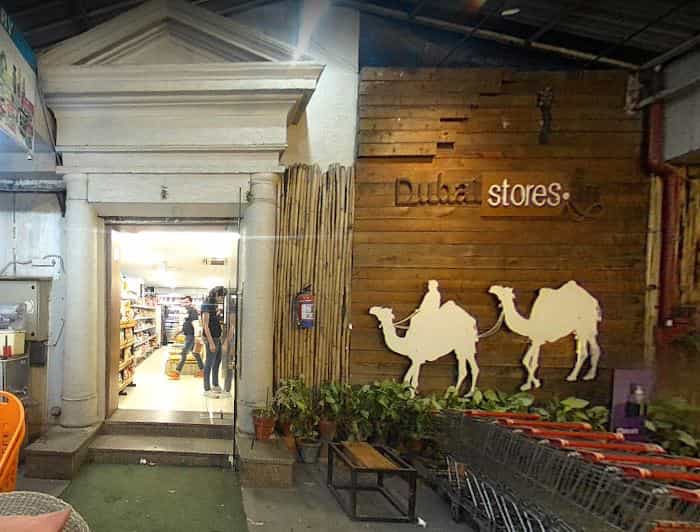 DubaiStores