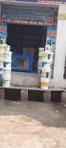 Bajrang paints