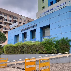 Destination Center