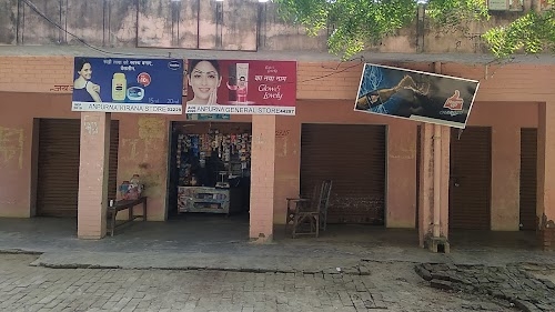 Durvedi Market