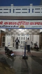 New Grain Market