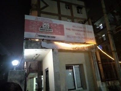 egg cutlet center