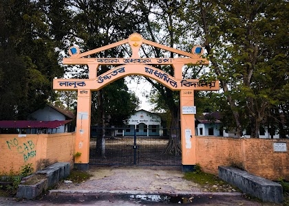 Laluk Higher Secondary School