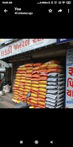 Lucky General Store