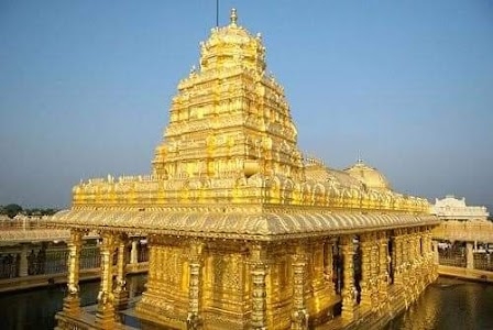 Sri Lakshmi Narayani Golden Temple